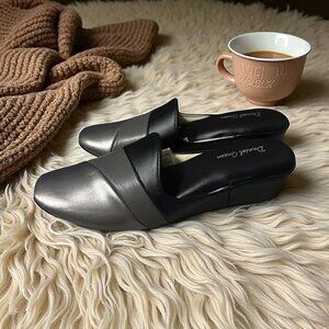DANIEL GREEN Black Silver House Slide Slippers Sie 7.5 NEW NWOB